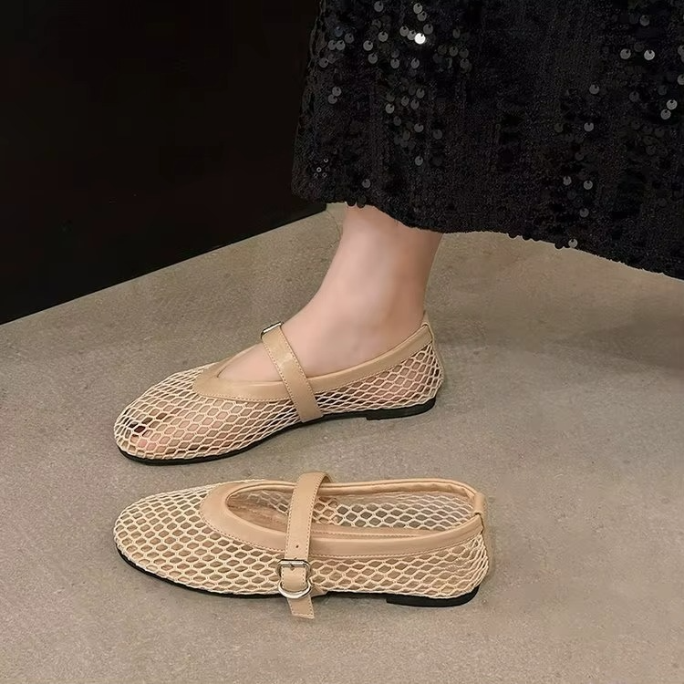 Priliant - Sommerwolke Ballerinas